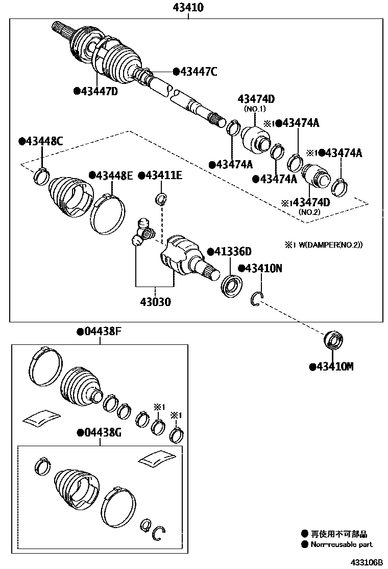 Toyota YARIS Front Drive Shaft EPC diagram — 433106B