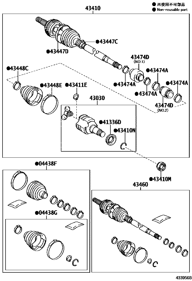 Toyota YARIS Front Drive Shaft EPC diagram — 433956B