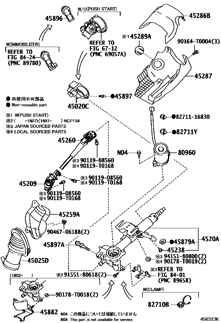 Toyota YARIS Steering Column & Shaft EPC diagram — 456313K