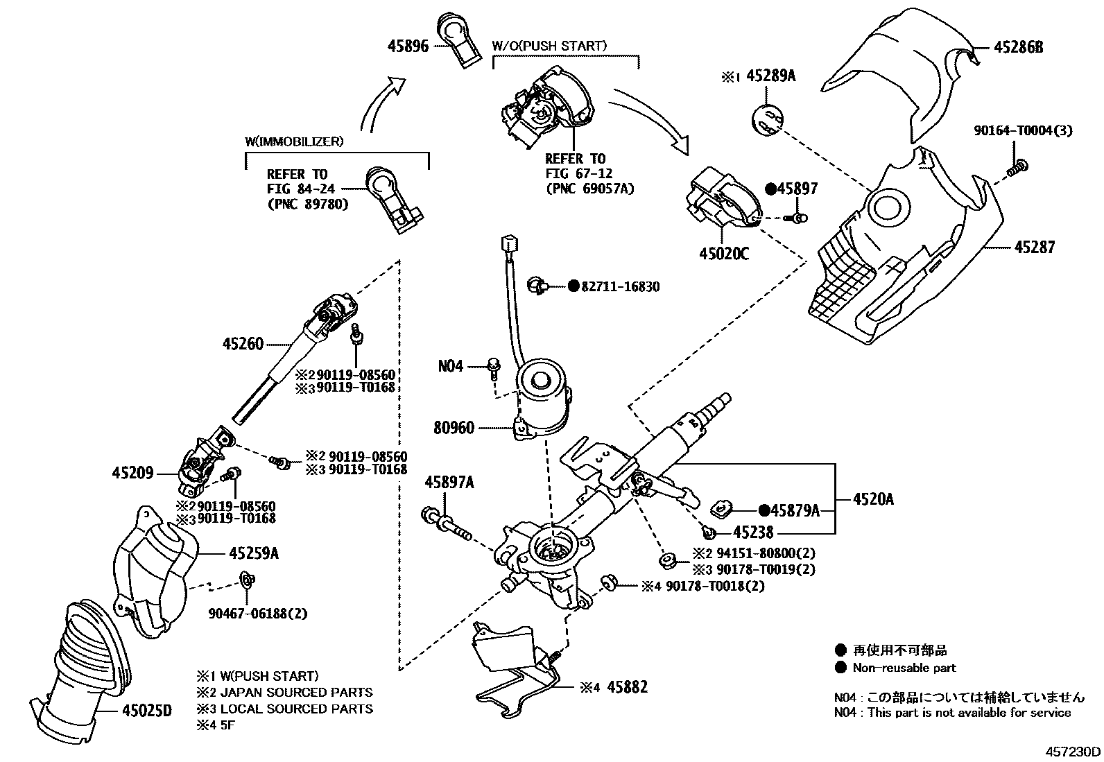 Toyota YARIS Steering Column & Shaft EPC diagram — 457230D