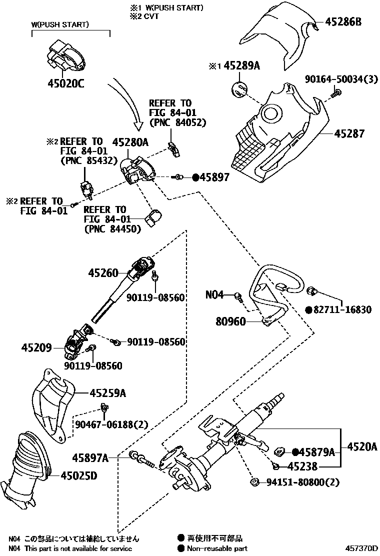 Toyota YARIS Steering Column & Shaft EPC diagram — 457370D