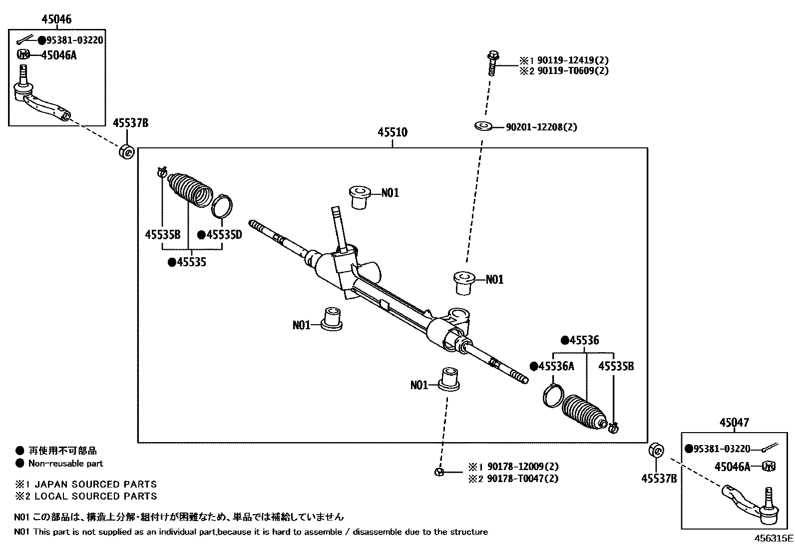 Toyota YARIS 前转向齿轮和连杆 EPC diagram — 456315E