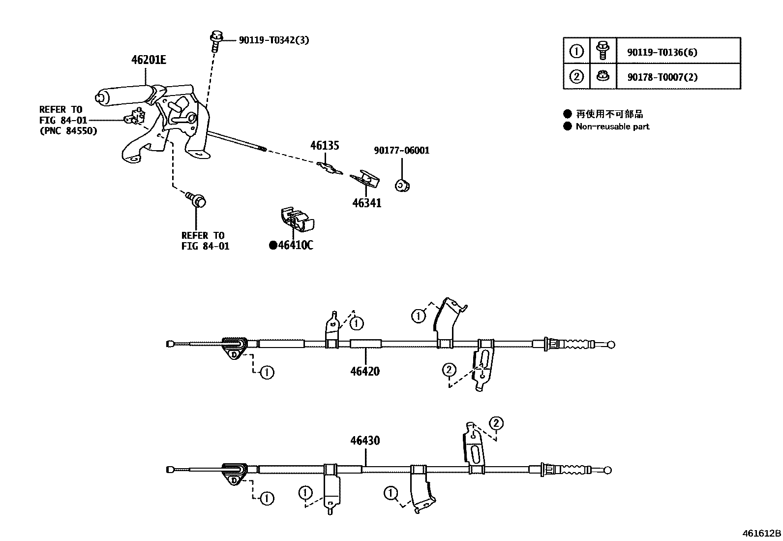 Toyota YARIS Parking Brake & Cable EPC diagram — 461612B