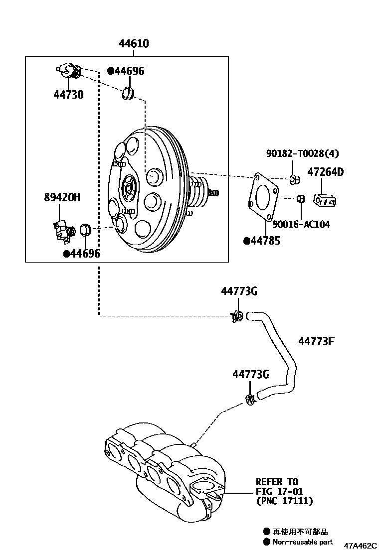 Toyota YARIS 制动助力器和真空管 EPC diagram — 47A462C