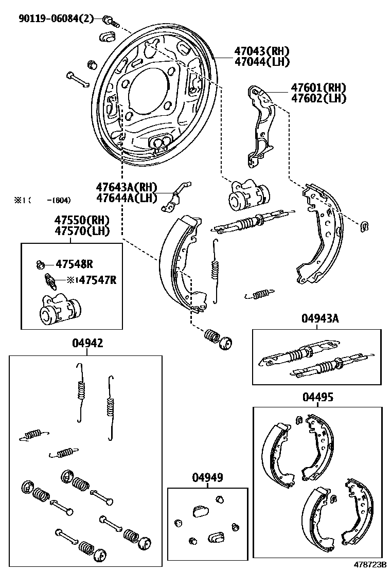 Toyota YARIS 后鼓式制动器分泵和底板 EPC diagram — 478723B