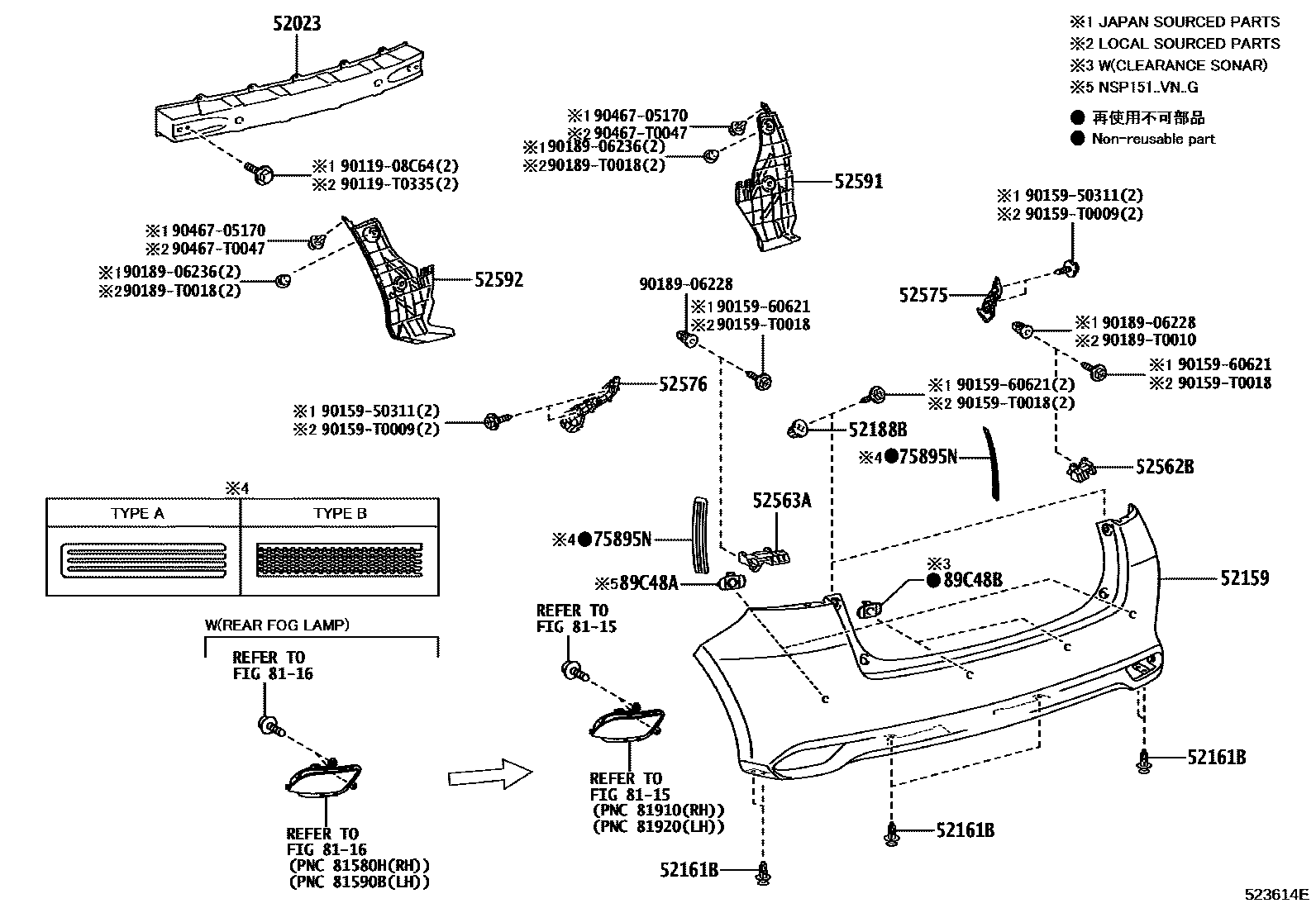 Toyota YARIS 后保险杠及附件 EPC diagram — 523614E