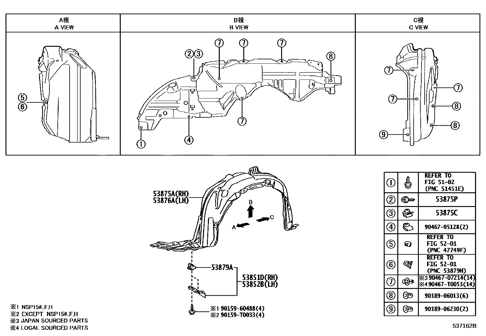 Toyota YARIS 发动机盖和前翼子板 EPC diagram — 537162B