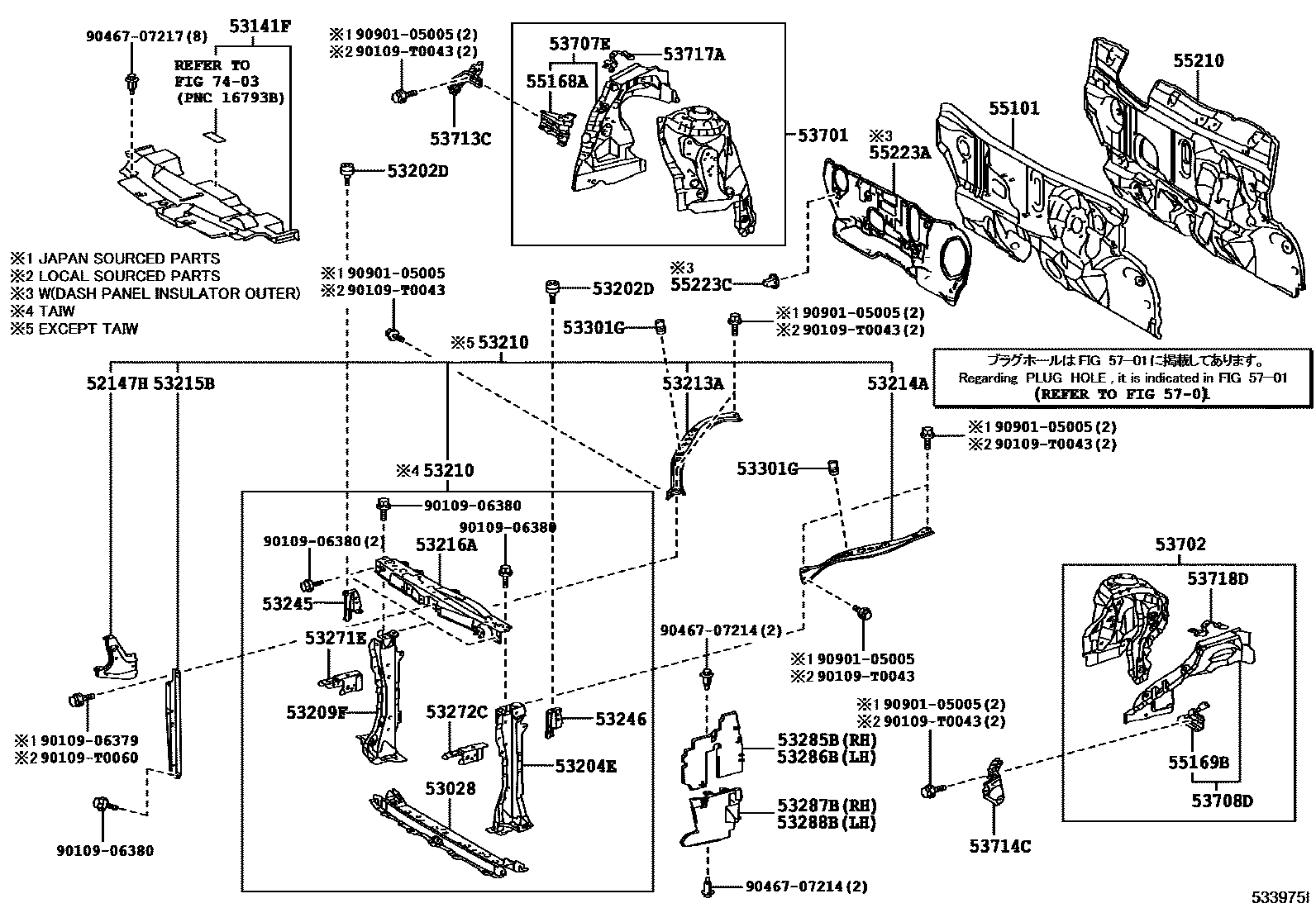 Toyota YARIS 前翼子板挡泥板和前围板 EPC diagram — 533975I