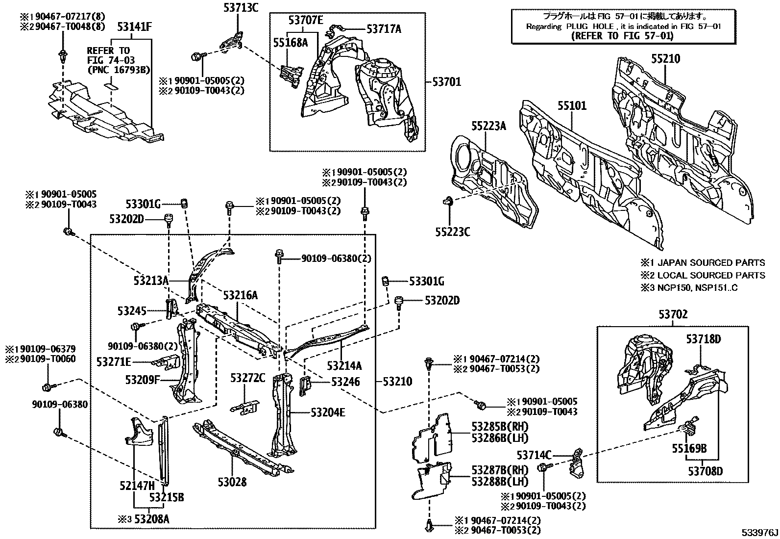 Toyota YARIS 前翼子板挡泥板和前围板 EPC diagram — 533976J