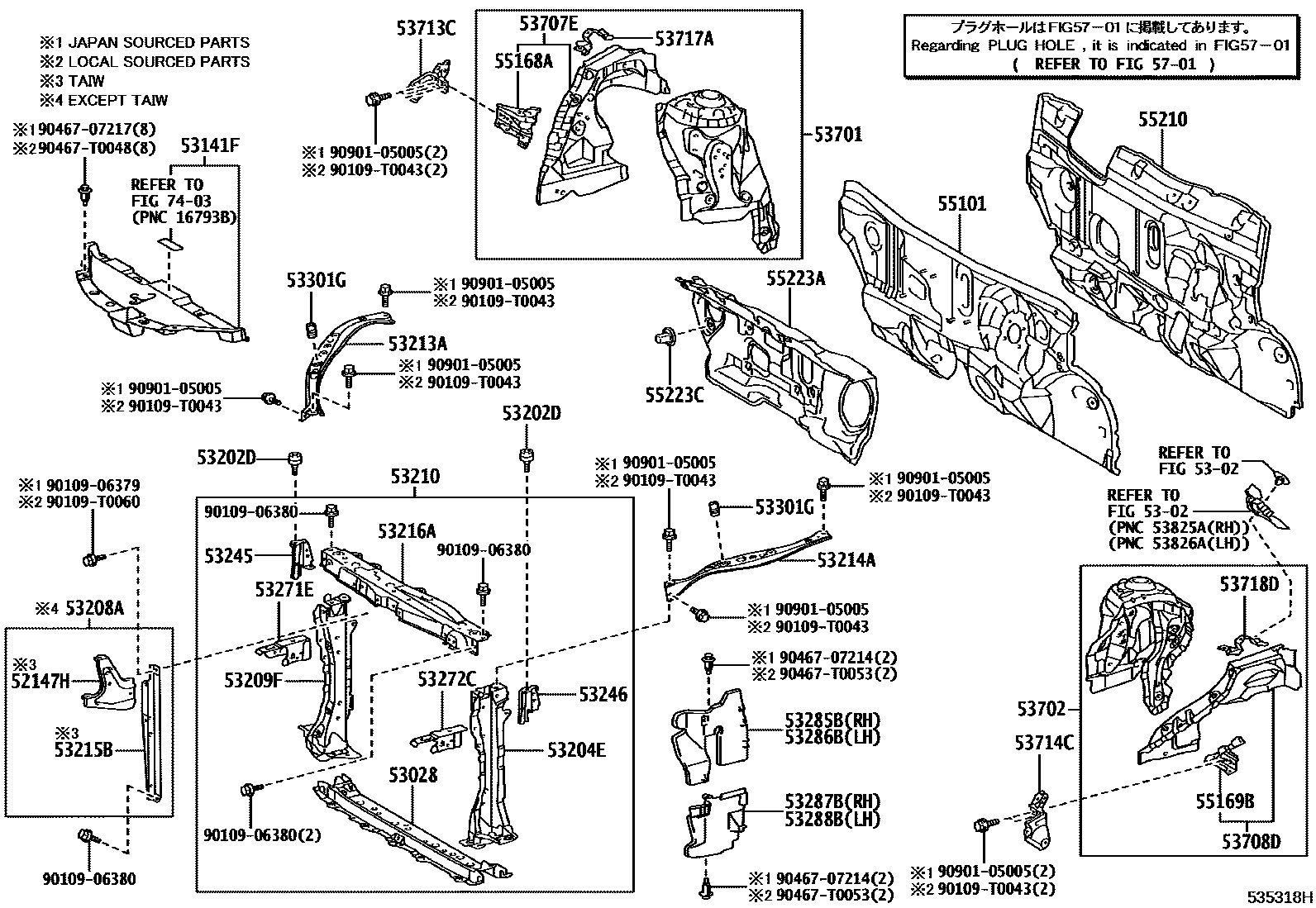 Toyota YARIS 前翼子板挡泥板和前围板 EPC diagram — 535318H
