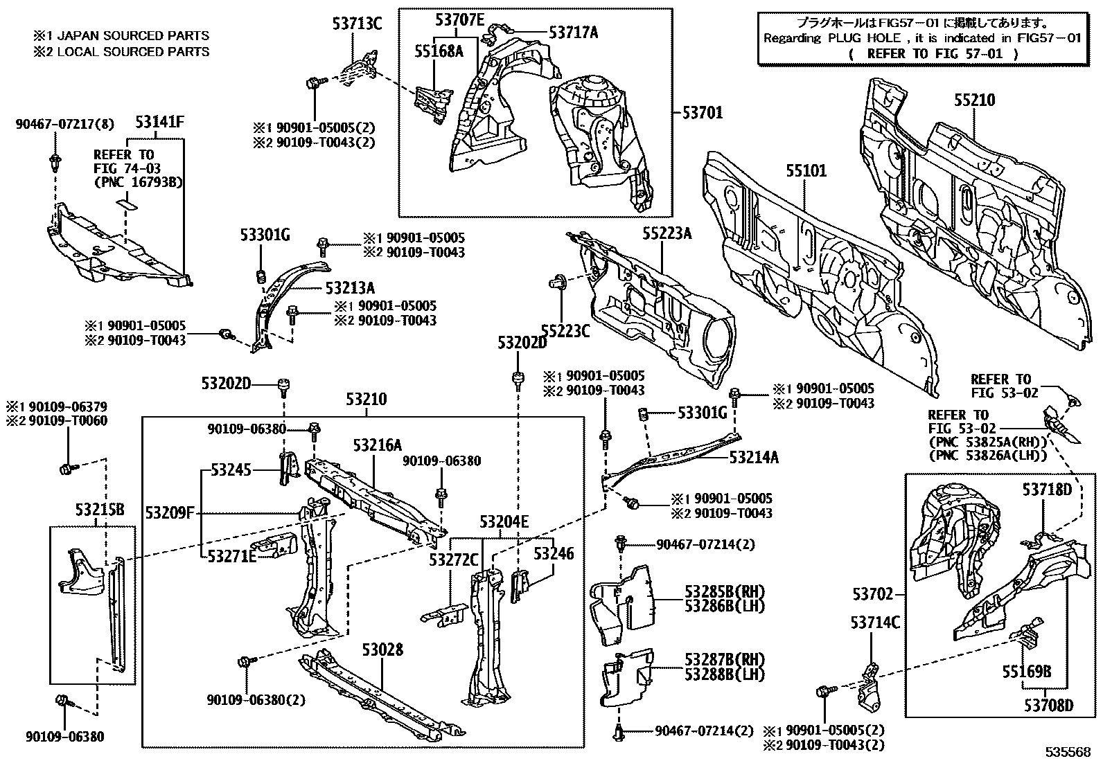 Toyota YARIS 前翼子板挡泥板和前围板 EPC diagram — 535568