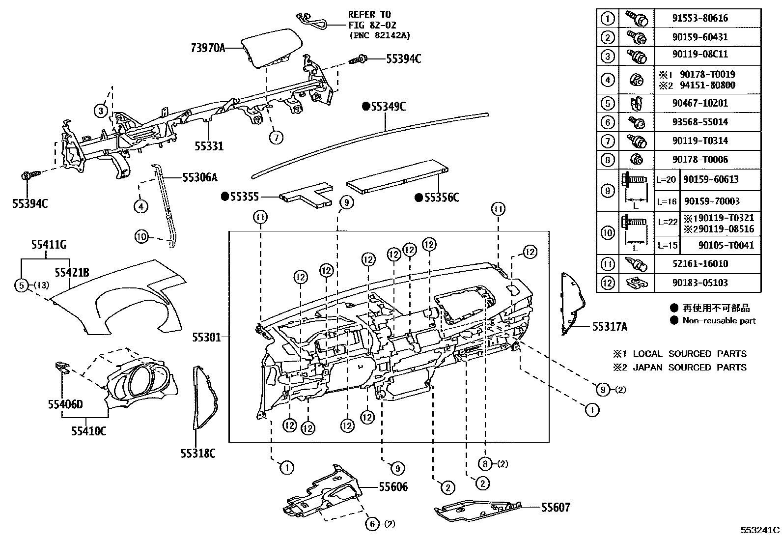 Toyota YARIS 仪表板和手套箱 EPC diagram — 553241C