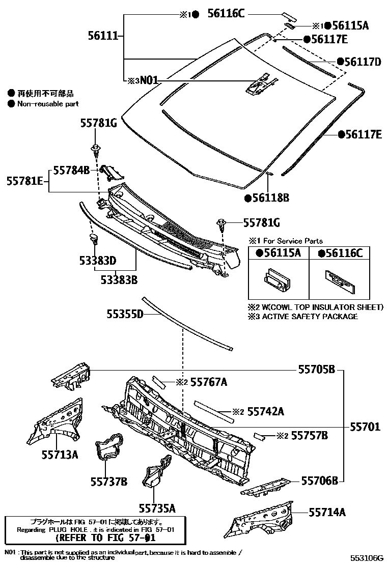 Toyota YARIS 前围板和挡风玻璃 EPC diagram — 553106G