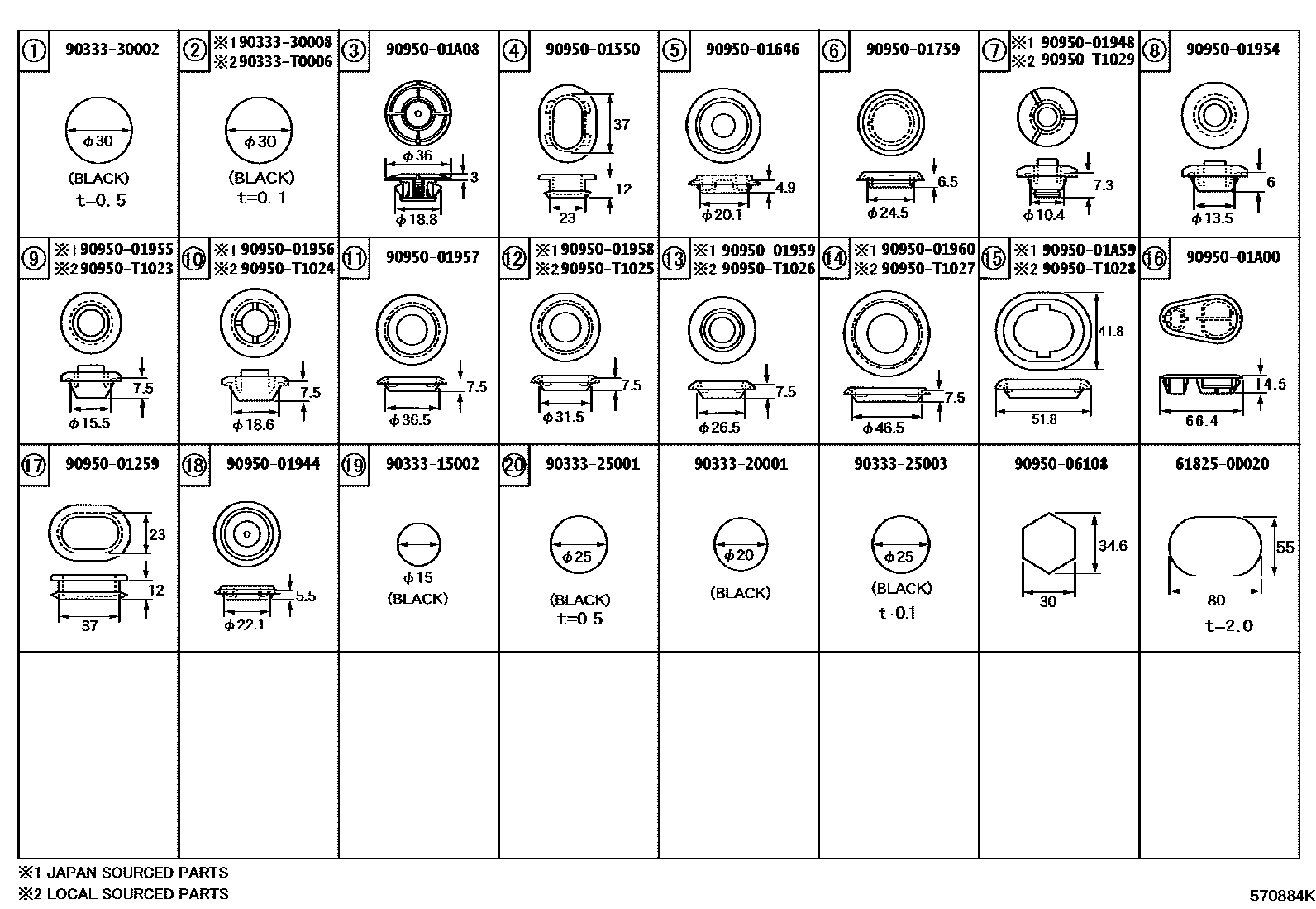 Toyota YARIS hole plug EPC diagram — 570884K