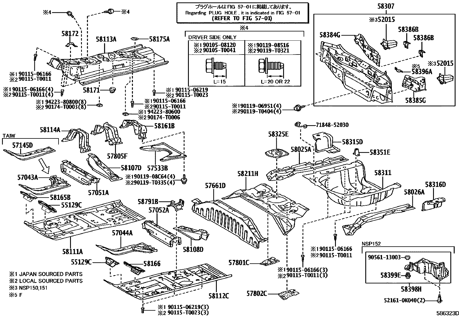 Toyota YARIS 浅盘形地板和车身下背板 EPC diagram — 586323D