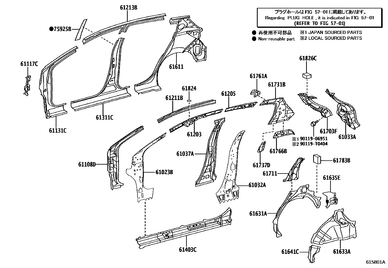 Toyota YARIS 侧梁 EPC diagram — 615801A
