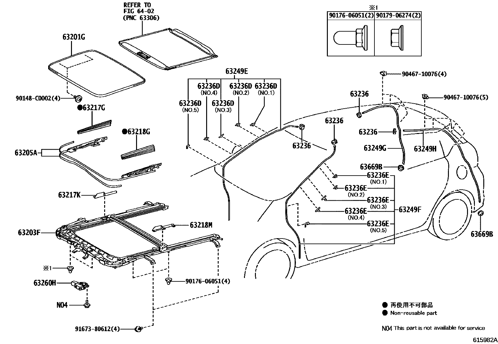 Toyota YARIS 天窗板和背窗玻璃 EPC diagram — 615982A