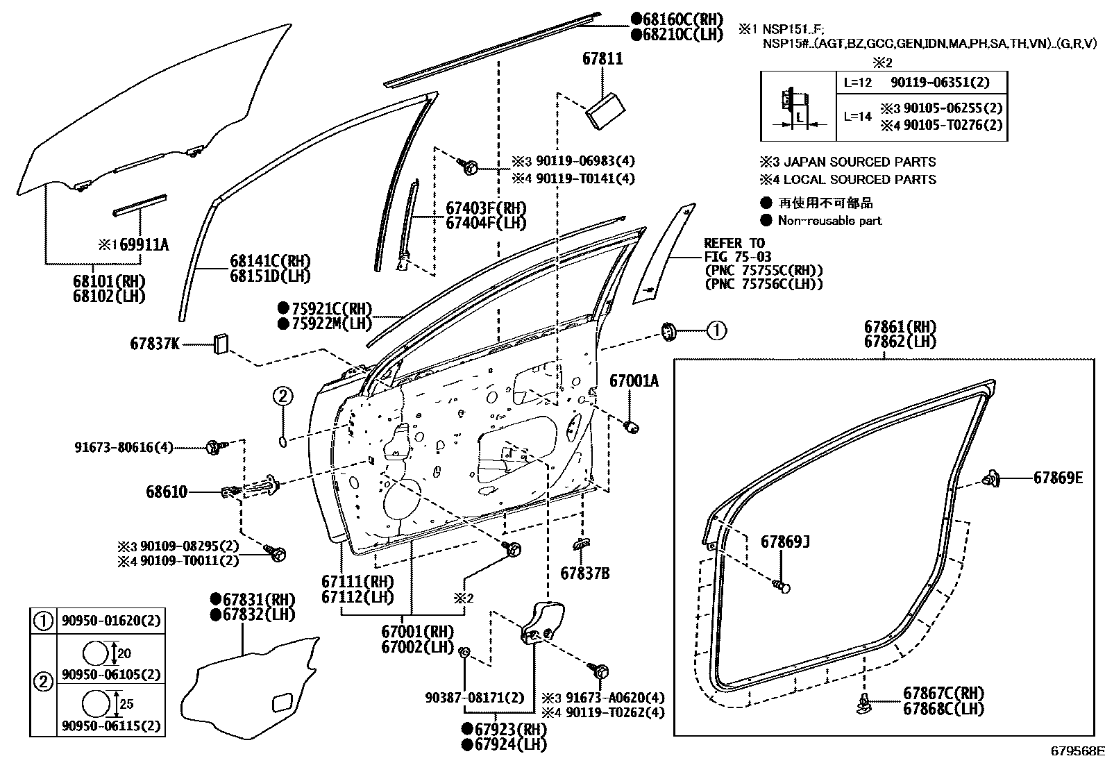 Toyota YARIS 前门板和前门玻璃 EPC diagram — 679568E