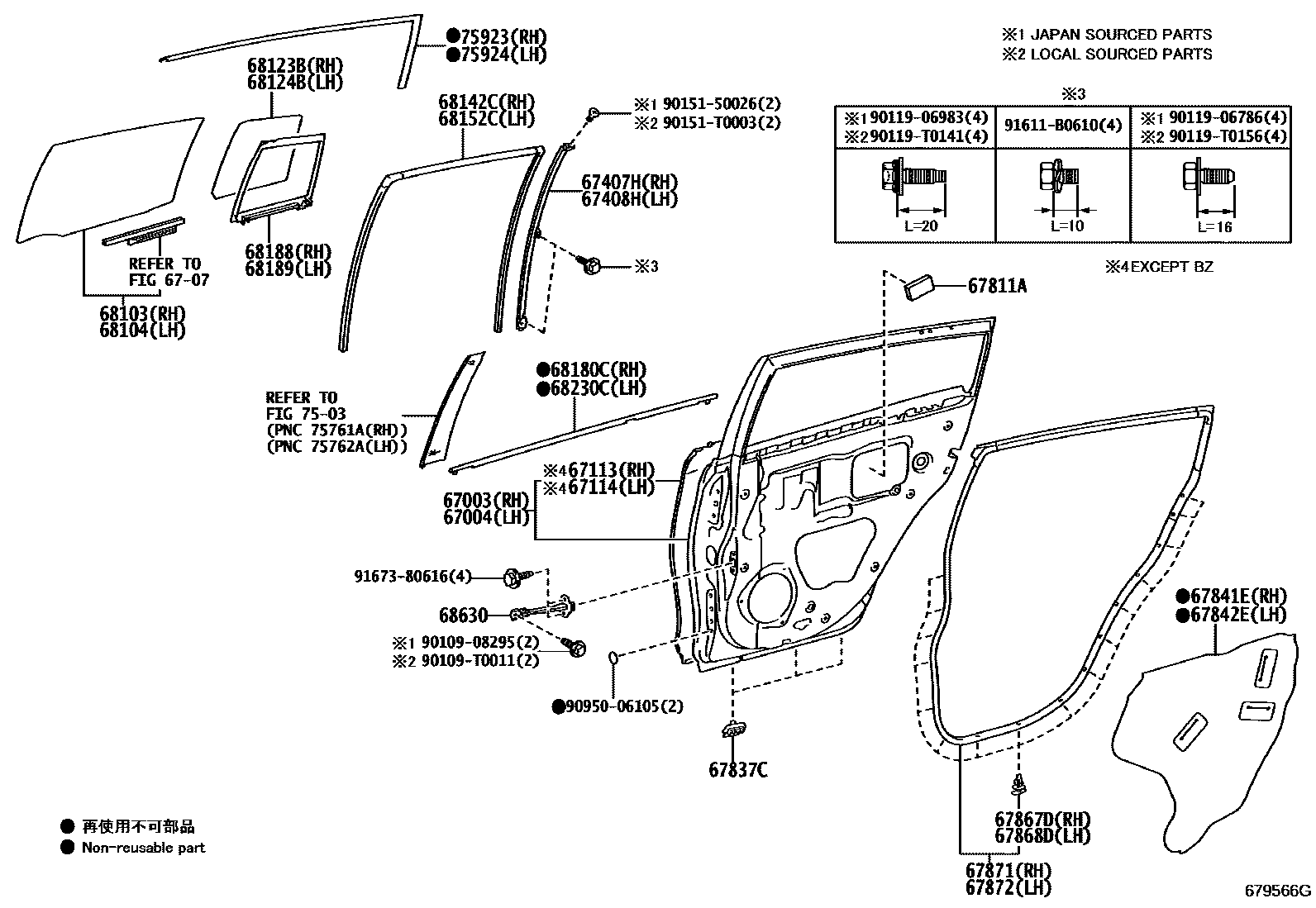 Toyota YARIS 后门板和后门玻璃 EPC diagram — 679566F