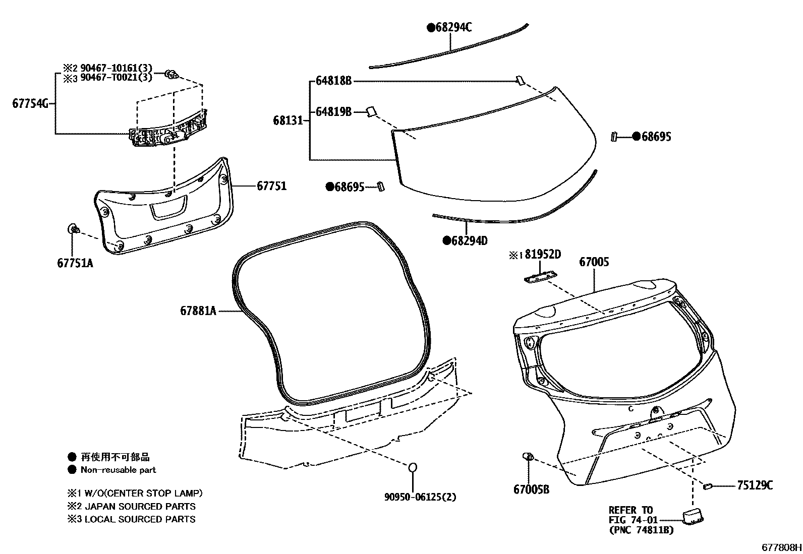 Toyota YARIS 背门板和背门玻璃 EPC diagram — 677808H