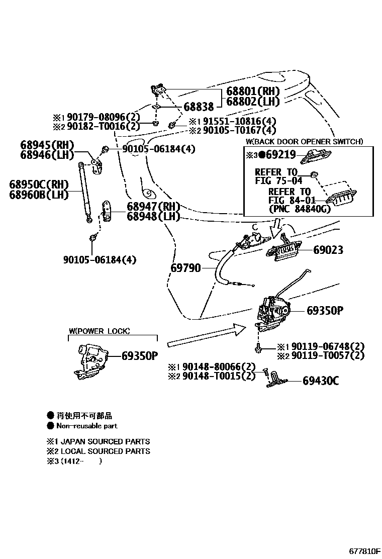 Toyota YARIS 背门锁和背门把手 EPC diagram — 677810F