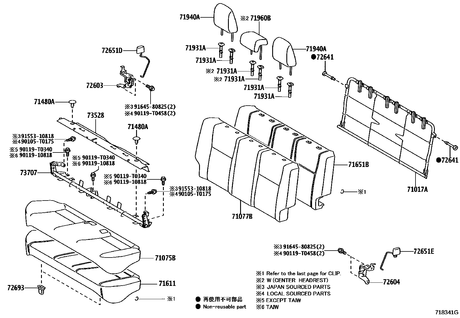 Toyota YARIS 后排座椅和座椅滑轨 EPC diagram — 718341G
