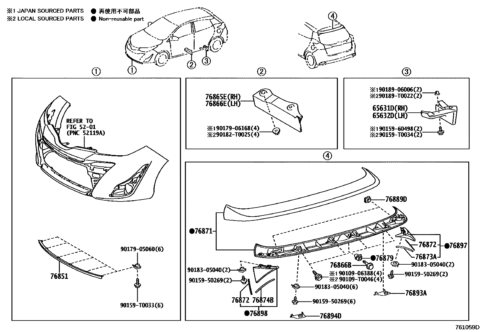 Toyota YARIS 挡泥板和扰流板 EPC diagram — 761059D
