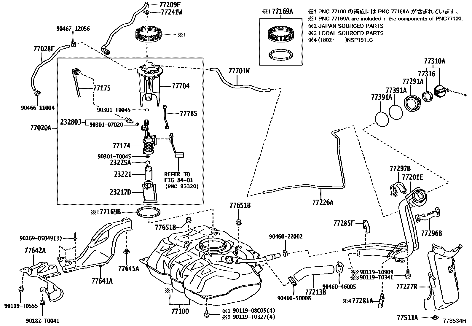 Toyota YARIS 燃油箱和燃油管 EPC diagram — 773534H