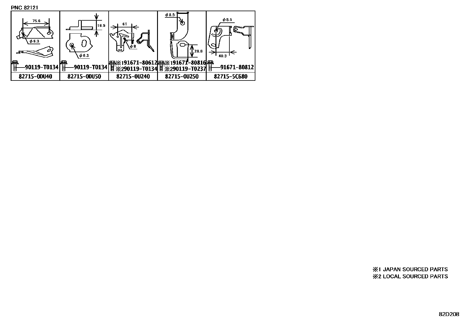 Toyota YARIS 线束和卡夹 EPC diagram — 82D208