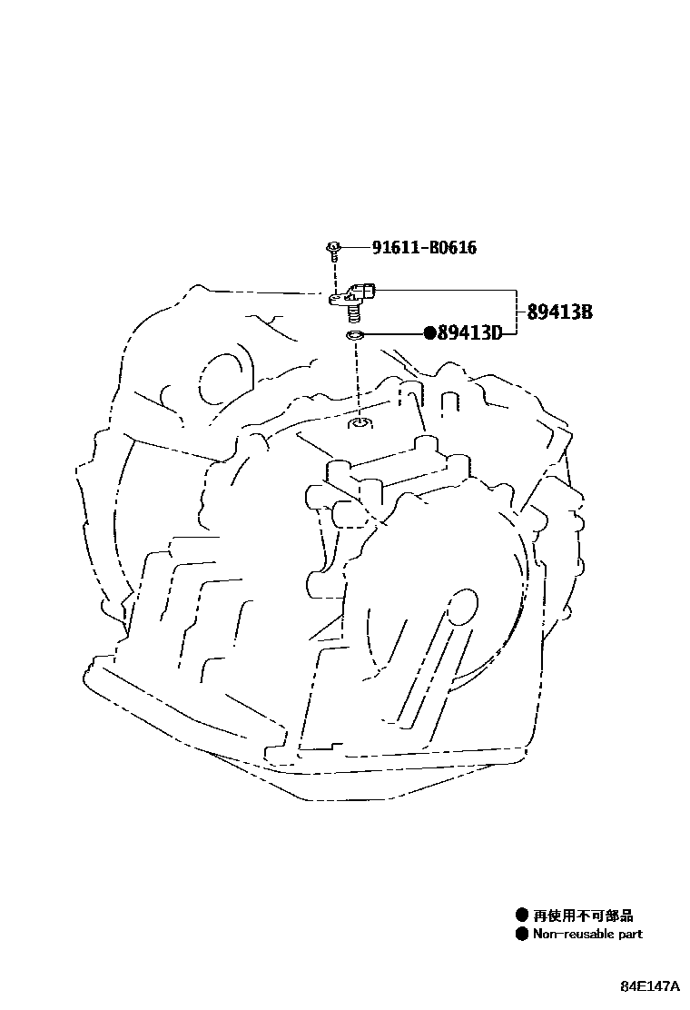 Toyota YARIS 超速档和电子控制变速器 EPC diagram — 84E147A