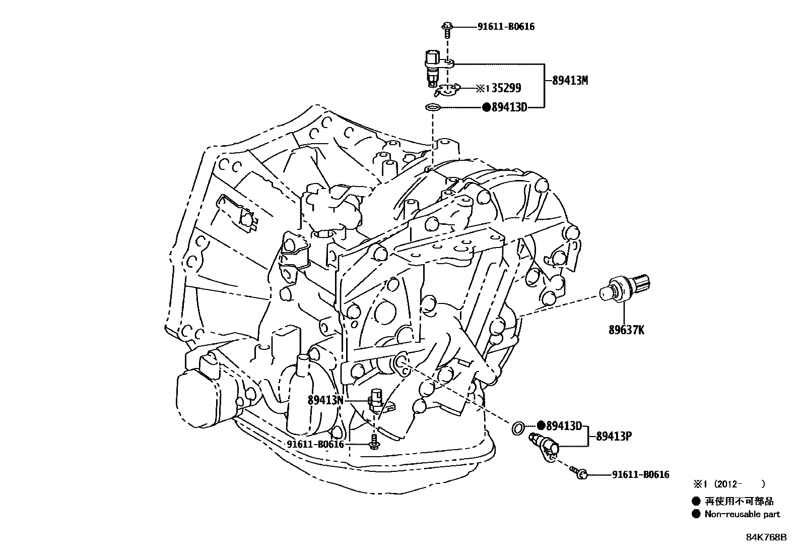 Toyota YARIS 超速档和电子控制变速器 EPC diagram — 84K768B