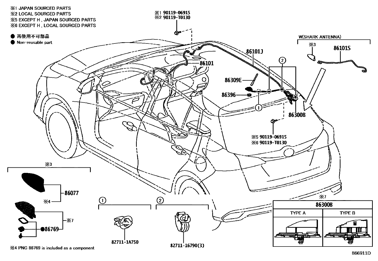 Toyota YARIS antenna EPC diagram — 866911D
