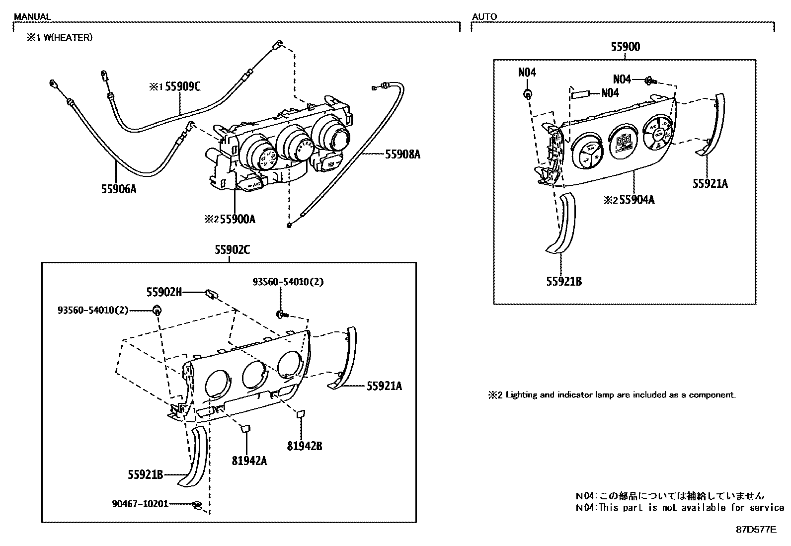 Toyota YARIS 暖风和空调系统 - 控制器和风管 EPC diagram — 87D577E