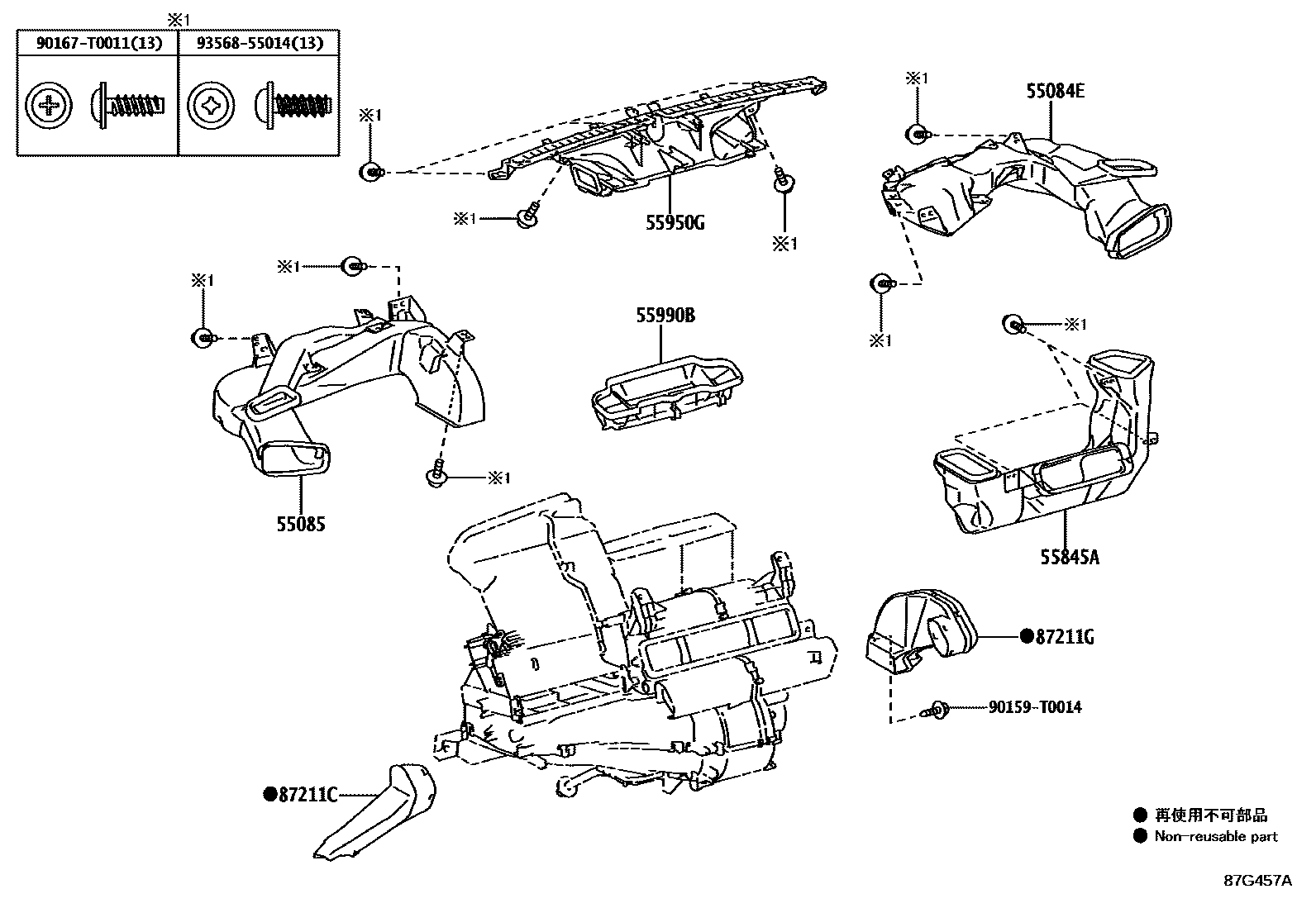 Toyota YARIS 暖风和空调系统 - 控制器和风管 EPC diagram — 87G457A
