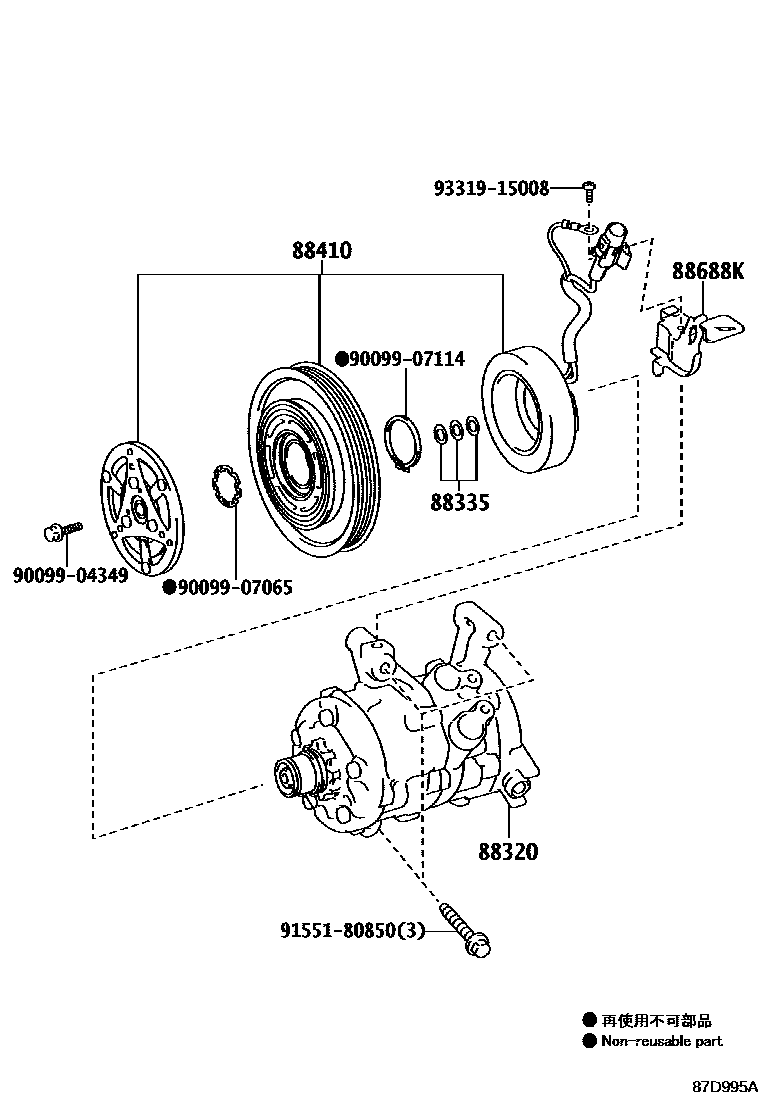 Toyota YARIS Heating & Air Conditioning - Compressor EPC diagram — 87D995A