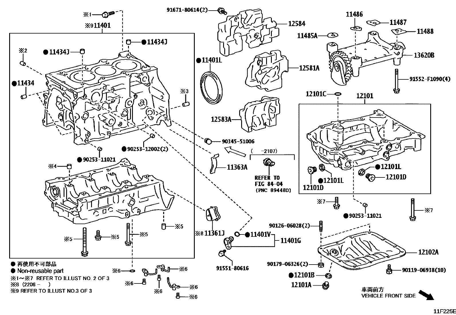 Toyota YARIS Cylinder Block EPC diagram — 11F225E