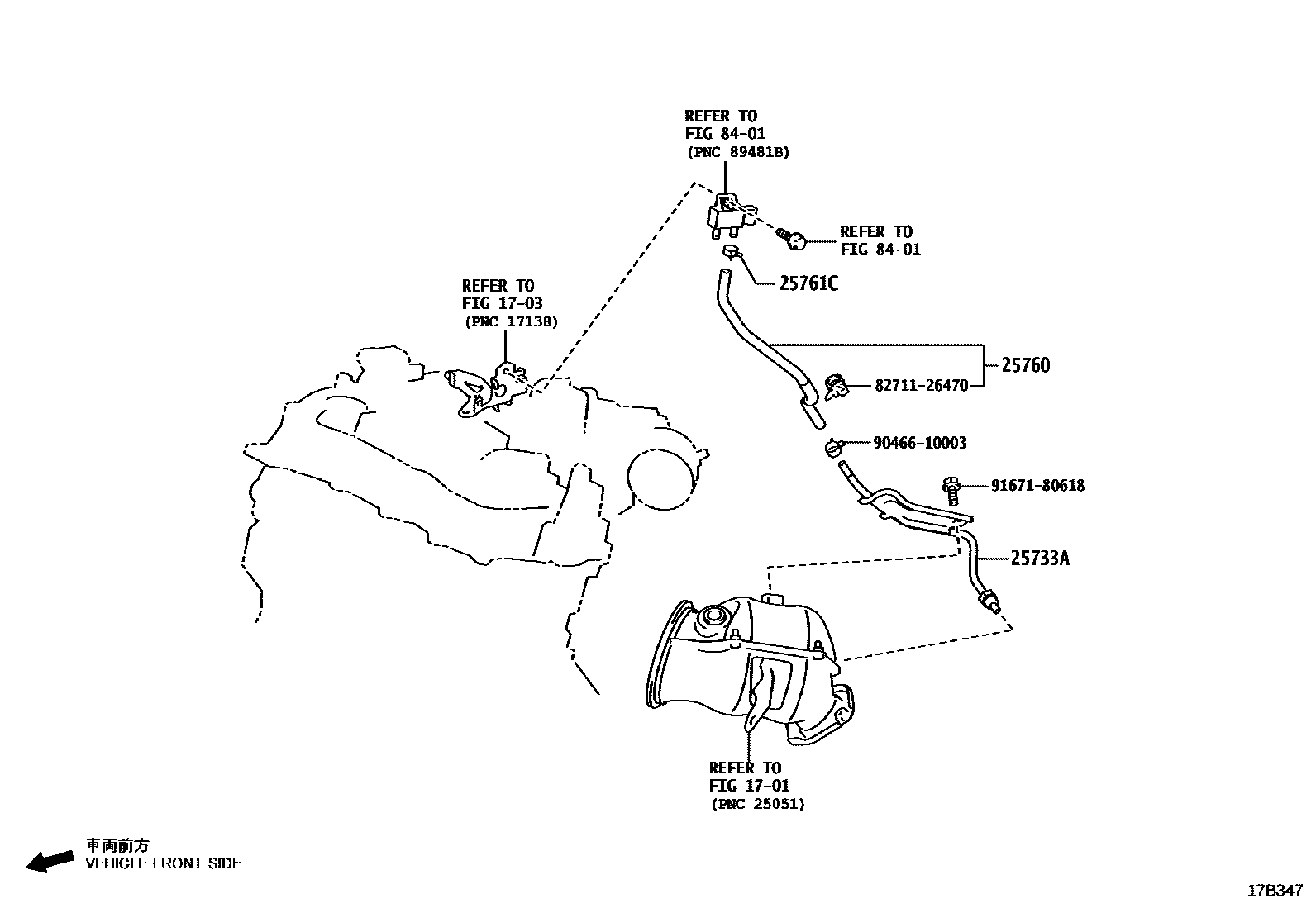 Toyota YARIS vacuum tube EPC diagram — 17B347
