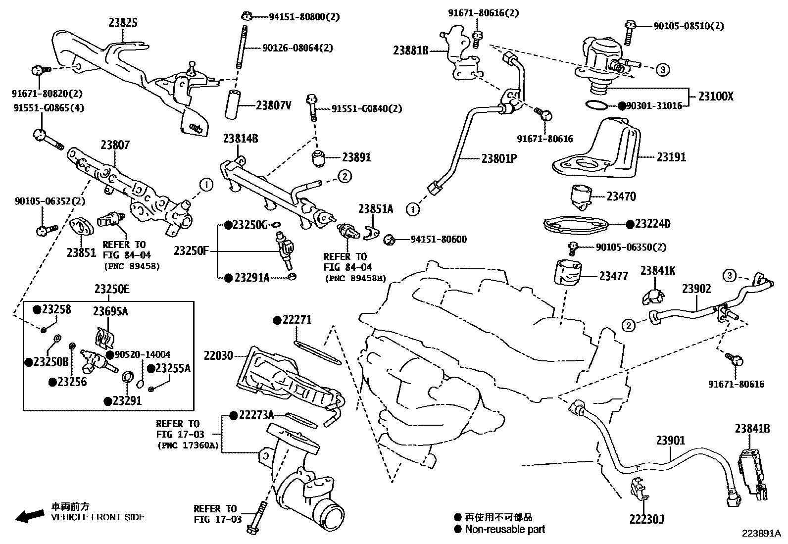 Toyota YARIS 燃油喷射系统 EPC diagram — 223891A
