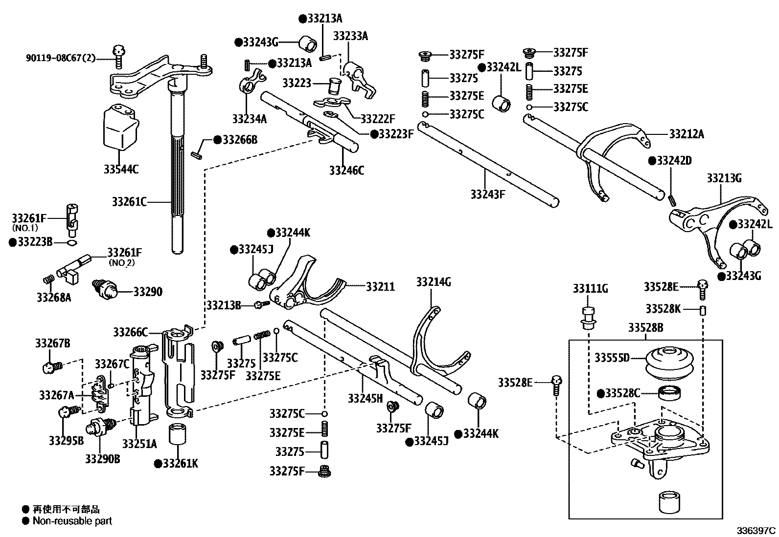 Toyota YARIS 换档拨叉和换档杆轴(MTM) EPC diagram — 336397C