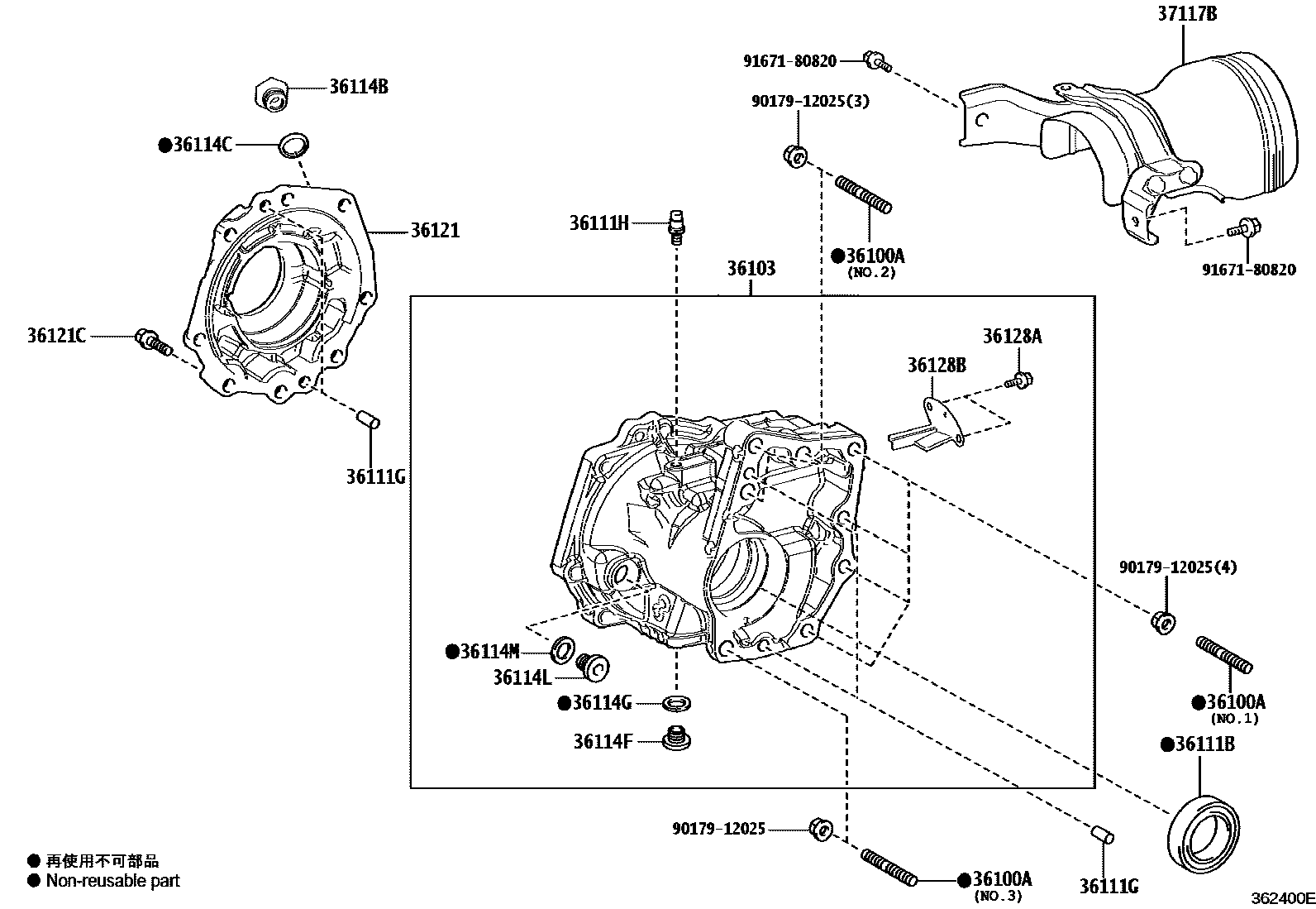 Toyota YARIS Transfer Case & Extension Housing EPC diagram — 362400E
