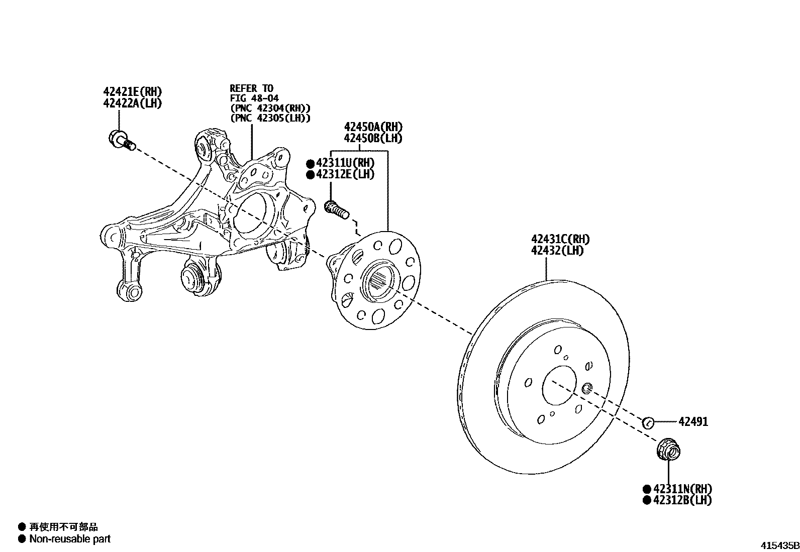 Toyota YARIS 后桥半轴和后桥轮毂 EPC diagram — 415435B
