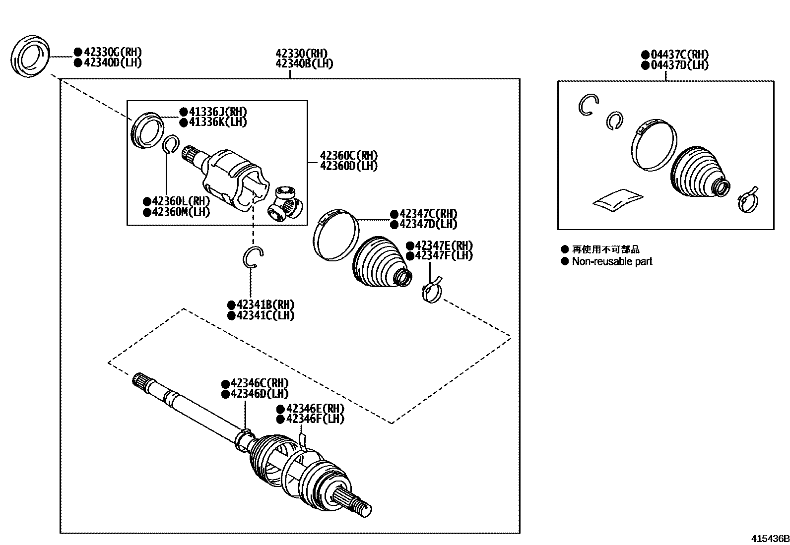 Toyota YARIS 后桥半轴和后桥轮毂 EPC diagram — 415436B