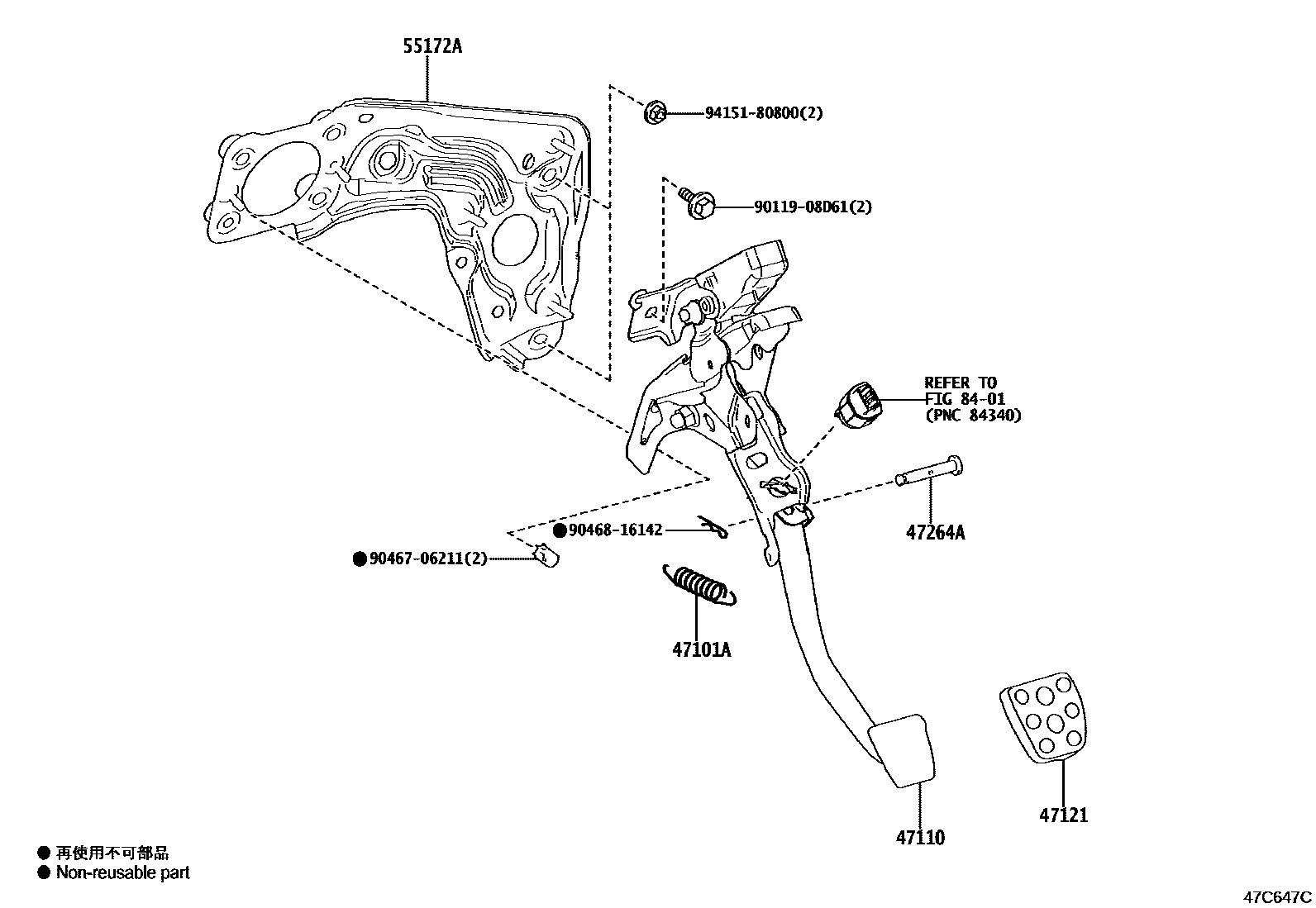 Toyota YARIS Brake Pedal & Bracket EPC diagram — 47C647C