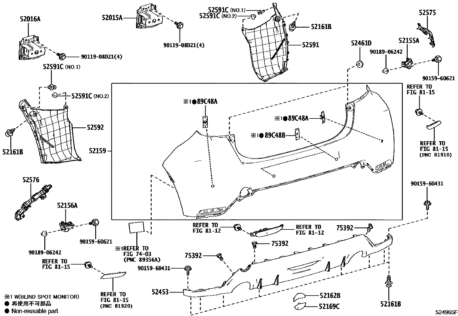 Toyota YARIS 后保险杠及附件 EPC diagram — 524965F