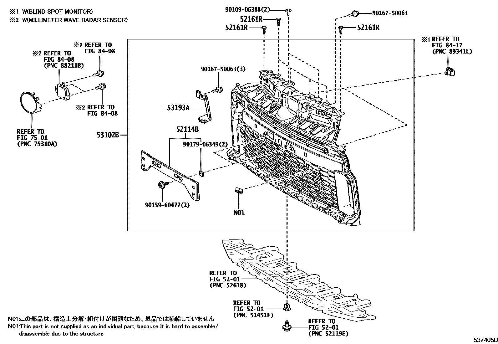 Toyota YARIS radiator grille EPC diagram — 537405D