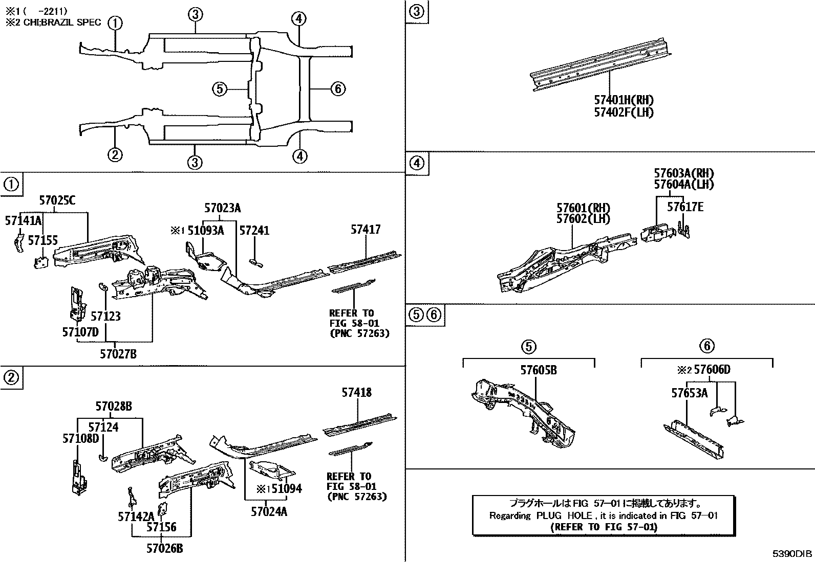 Toyota YARIS Floor stringers EPC diagram — 5390DIB