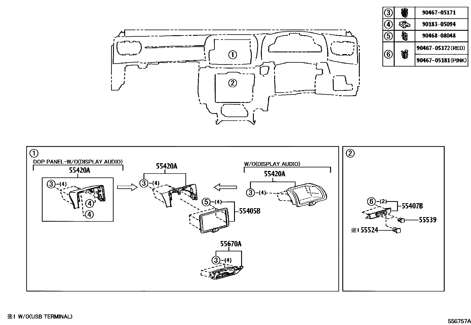 Toyota YARIS 仪表板和手套箱 EPC diagram — 556757A