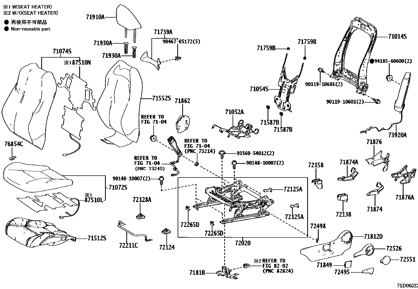 Toyota YARIS 前排座椅和座椅滑轨 EPC diagram — 71D062D