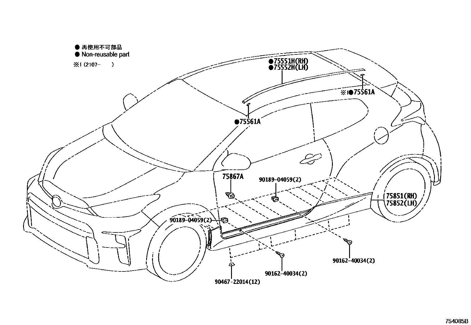 Toyota YARIS 侧防护条 EPC diagram — 754085C