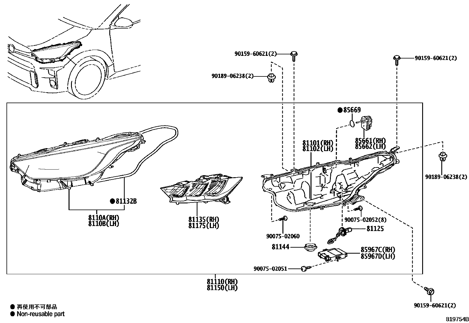 Toyota YARIS Headlamp EPC diagram — 819754B